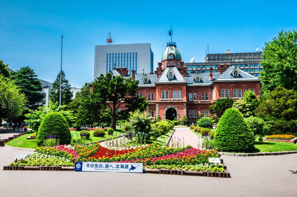 札幌赤レンガ